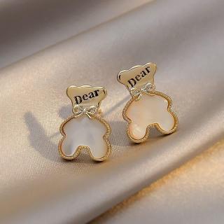 Aretes Dear
