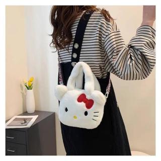 Cartera HELLO KITY
